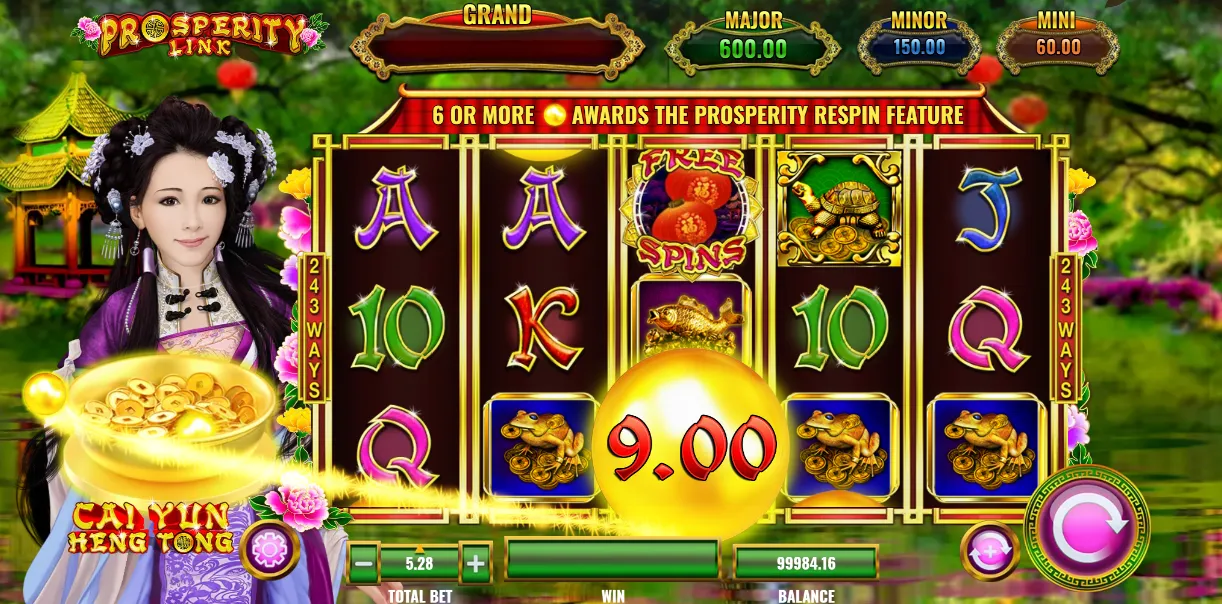 Prosperity Link Cai Yun Heng Tong demo